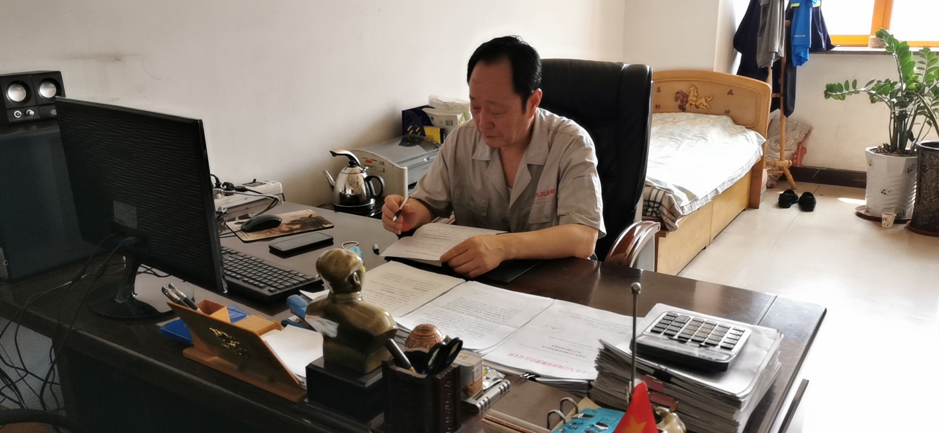 202008081596818383158143.jpg 陳秀明 以信息化手段,解決特種設備安全管理問題.jpg